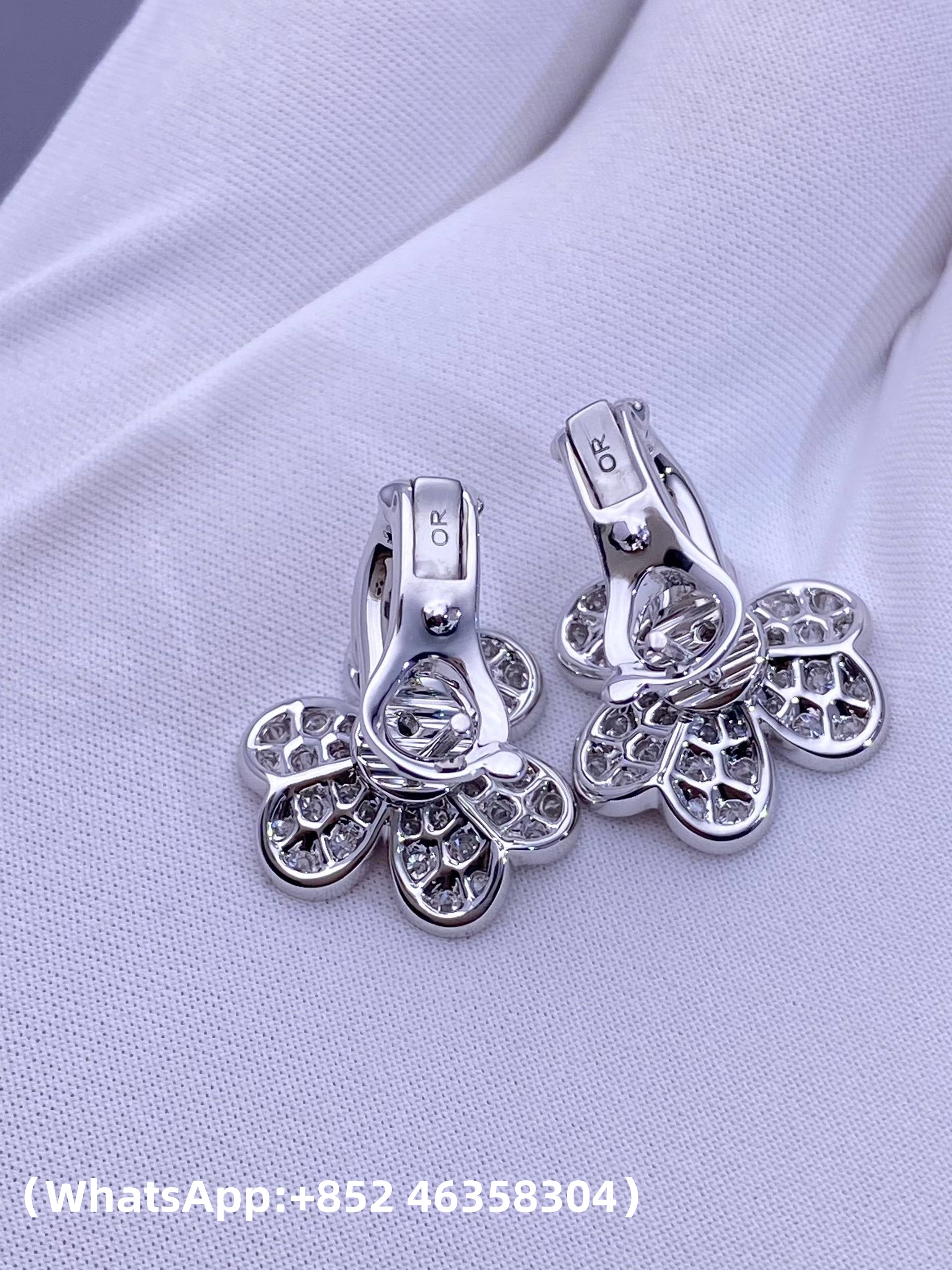 Van Cleef & Arpels Frivole Earrings
