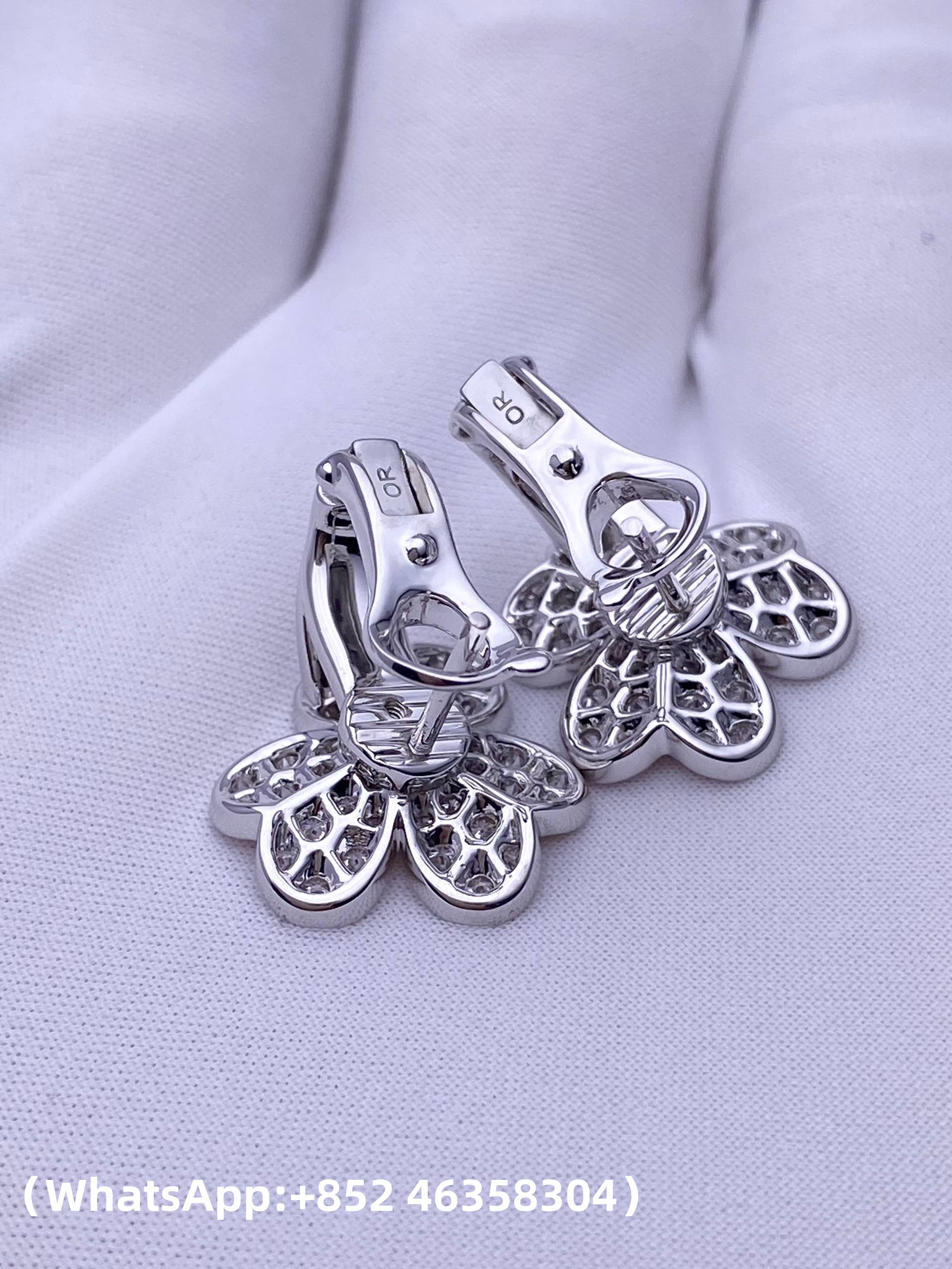 Van Cleef & Arpels Frivole Earrings