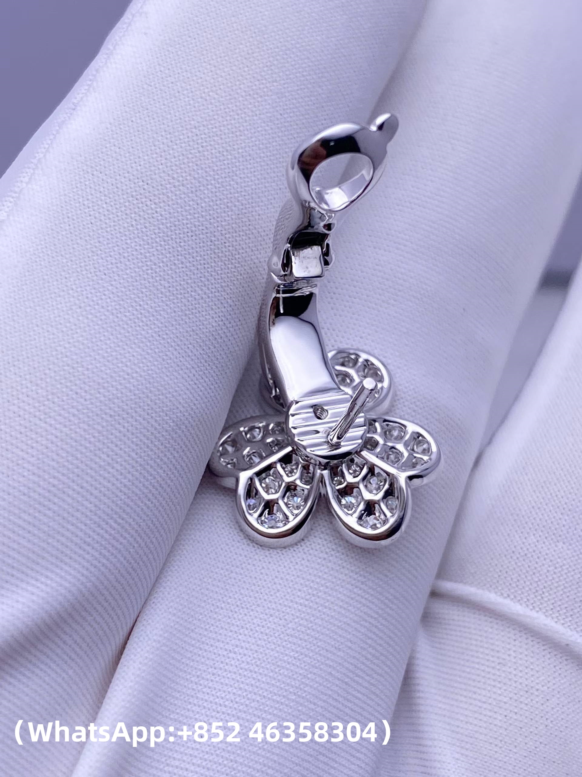Van Cleef & Arpels Frivole Earrings