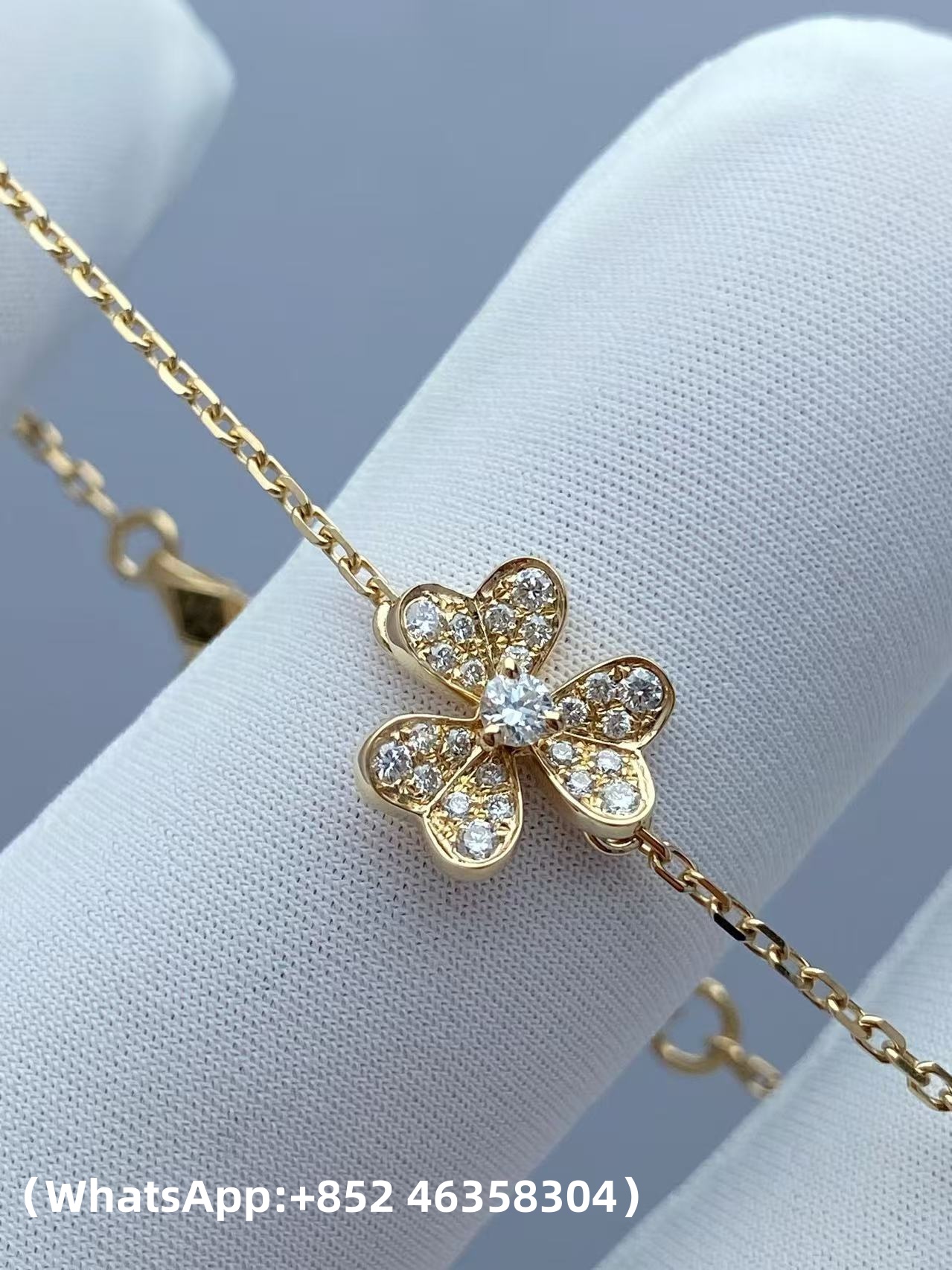 Van Cleef & Arpels Frivole Bracelet