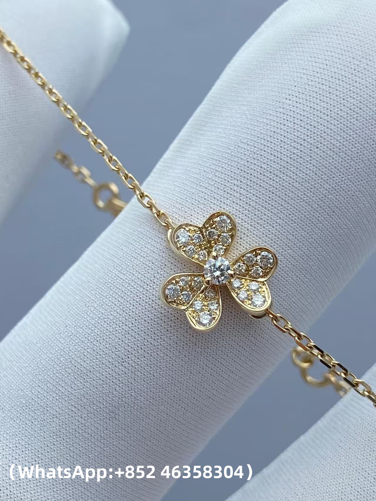 Van Cleef & Arpels Frivole Bracelet