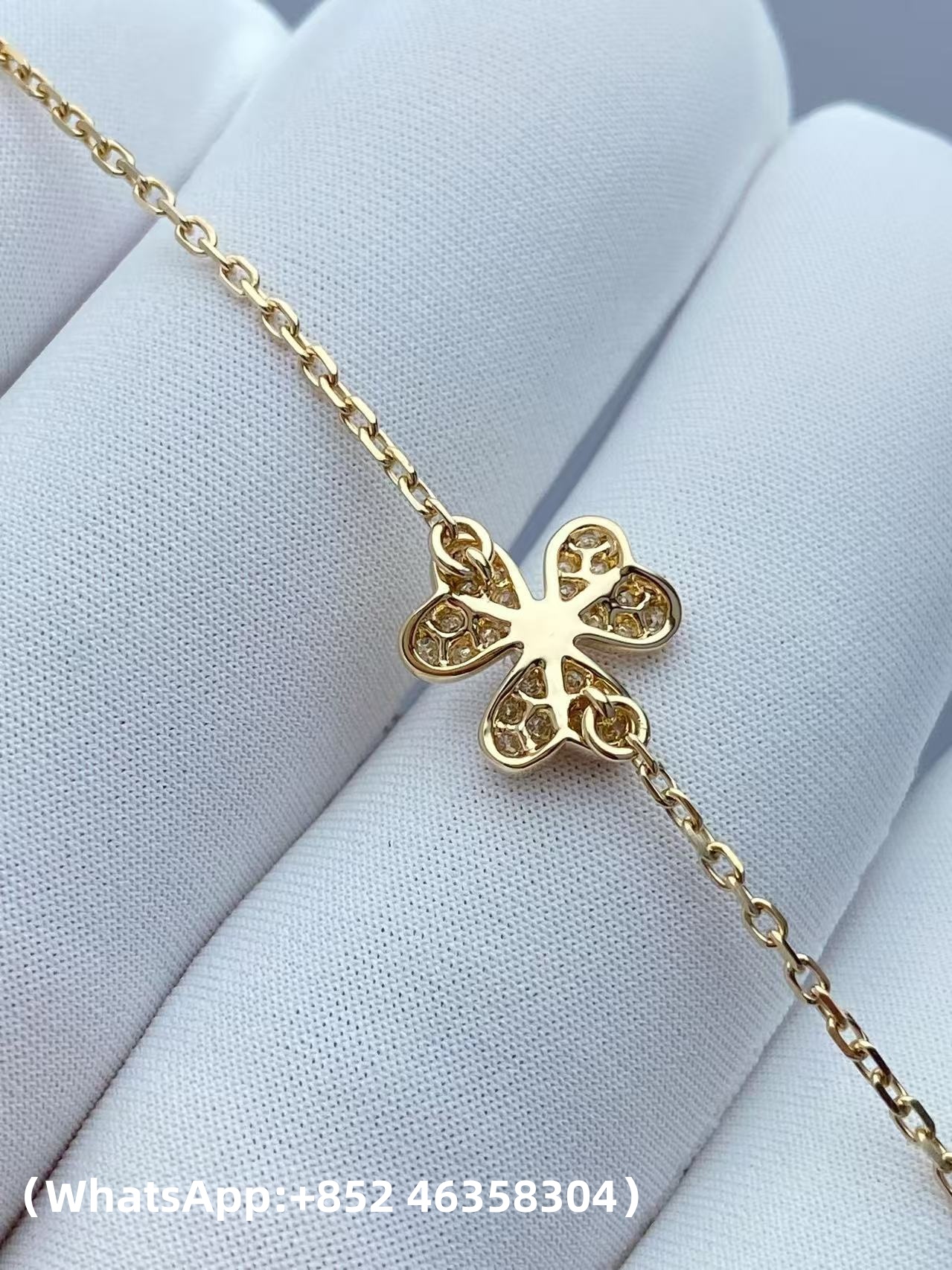 Van Cleef & Arpels Frivole Bracelet